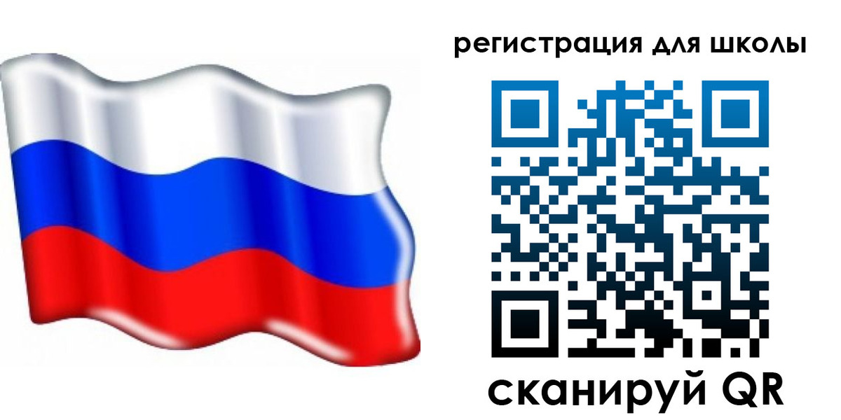 прописка 2025 в Североуральске